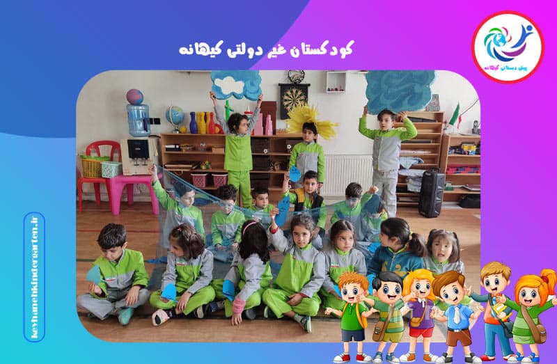 تصویر اسلایدر