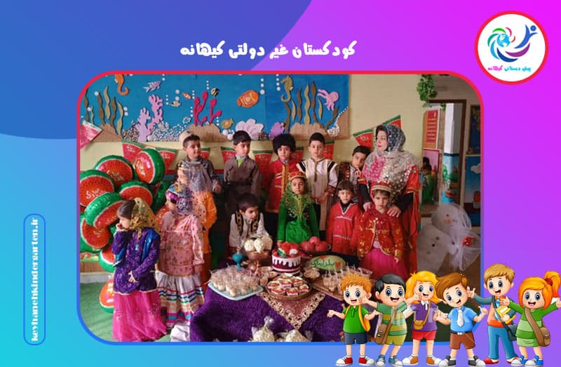 تصویر اسلایدر