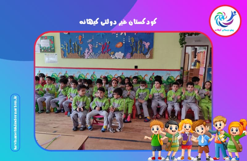 تصویر اسلایدر