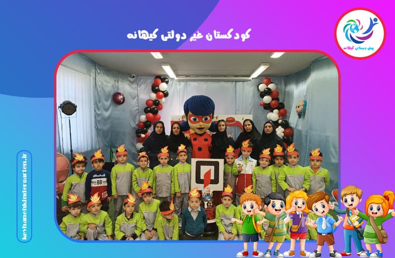 تصویر اسلایدر